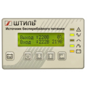 Штиль ST1106SL