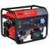 Бензиновый генератор Fubag BS 8500 A ES Бензиновый генератор Fubag BS 8500 A ES