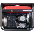 Бензиновый генератор Fubag BS 8500 DA ES Бензиновый генератор Fubag BS 8500 DA ES