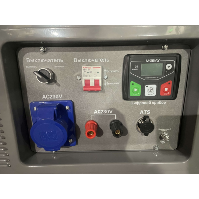 Бензиновый генератор АМПЕРОС LT 13000 S Бензиновый генератор АМПЕРОС LT 13000 S