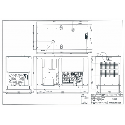 Дизельный генератор Toyo TG-21SPC с АВР Дизельный генератор Toyo TG-21SPC с АВР