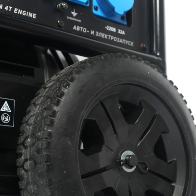 Бензиновый генератор PATRIOT GP 15010ALE Бензиновый генератор PATRIOT GP 15010ALE