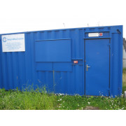 Aksa AC-550 в контейнере