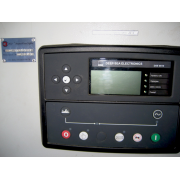 Aksa AC-550 в контейнере