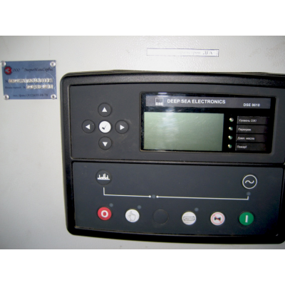 БУ дизельный генератор Aksa AC-550 в контейнере БУ дизельный генератор Aksa AC-550 в контейнере