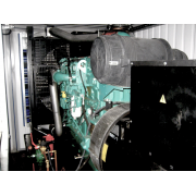 Aksa AC-550 в контейнере