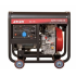 Дизельный генератор Arken ARK11000XE-3 с АВР Дизельный генератор Arken ARK11000XE-3 с АВР