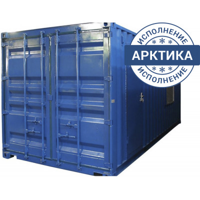 Контейнер ТСС УБК-7 Арктика Контейнер ТСС УБК-7 Арктика
