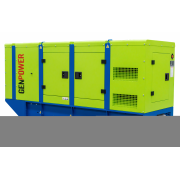 GenPower GPR-LRY 550 OTOSK ATS