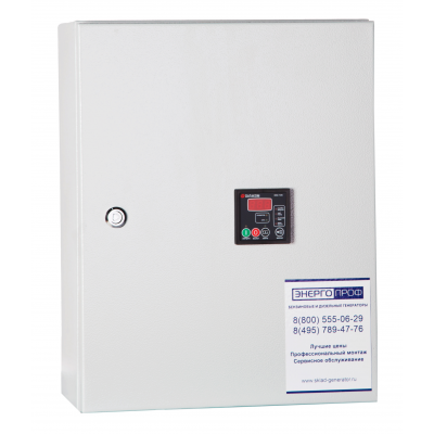 Блок автоматического ввода резерва (АВР) ЭнергоПроф Schneider Electric 63 с подогревом Блок автоматического ввода резерва (АВР) ЭнергоПроф Schneider Electric 63 с подогревом