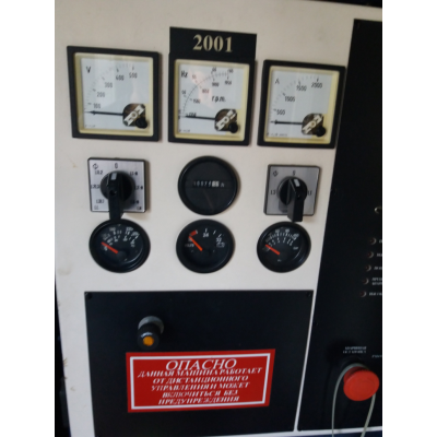 БУ дизельный генератор FG Wilson P 1250 P3 в контейнере БУ дизельный генератор FG Wilson P 1250 P3 в контейнере