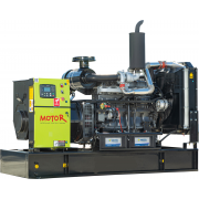 Motor АД150-T400 R в контейнере