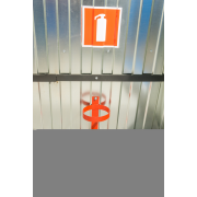 ЭнергоПроф УБК-4