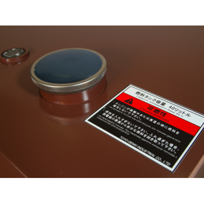 Дизельный генератор Toyo TKV-27TBS Дизельный генератор Toyo TKV-27TBS