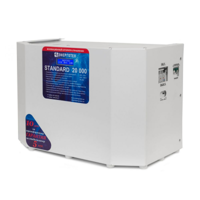 Стабилизатор напряжения Энерготех STANDARD 20000 Стабилизатор напряжения Энерготех STANDARD 20000