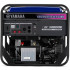 Бензиновый генератор Yamaha EF 14000 E Бензиновый генератор Yamaha EF 14000 E