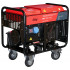 Дизельный генератор Fubag DS 11000 A ES Дизельный генератор Fubag DS 11000 A ES