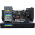 Дизельный генератор Aksa APD110PE в контейнере Дизельный генератор Aksa APD110PE в контейнере