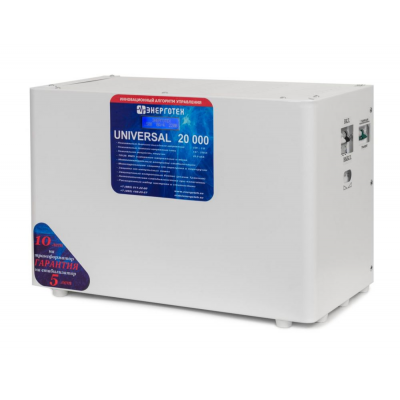 Стабилизатор напряжения Энерготех UNIVERSAL 20000 Стабилизатор напряжения Энерготех UNIVERSAL 20000