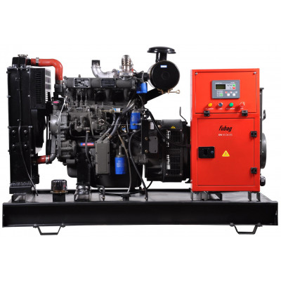 Дизельный генератор Fubag DS 55 DA ES в контейнере с АВР Дизельный генератор Fubag DS 55 DA ES в контейнере с АВР