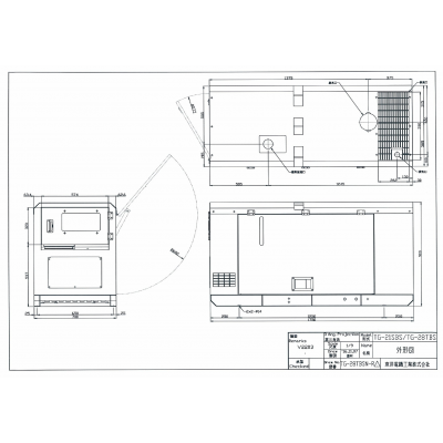Дизельный генератор Toyo TG-28TBS с АВР Дизельный генератор Toyo TG-28TBS с АВР