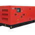 Дизельный генератор Fubag DSI 100 DA ES в контейнере Дизельный генератор Fubag DSI 100 DA ES в контейнере