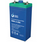 Парус электро HMK-2-200