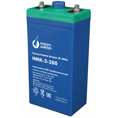 АКБ Парус электро HMK-2-200 АКБ Парус электро HMK-2-200