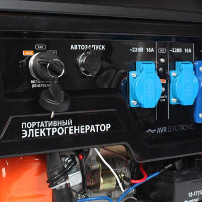 Бензиновый генератор PATRIOT GP 7210AE с АВР Бензиновый генератор PATRIOT GP 7210AE с АВР