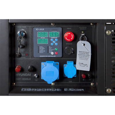 Дизельный генератор Hyundai DHY 12000LE с АВР Дизельный генератор Hyundai DHY 12000LE с АВР