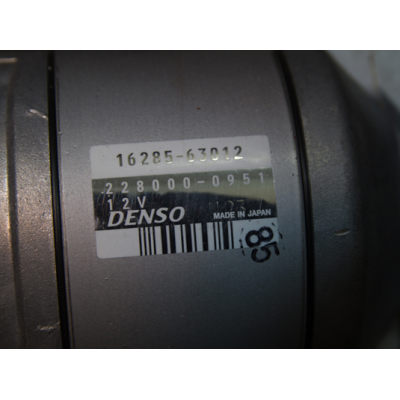 Дизельный генератор Toyo TKV-20SBS Дизельный генератор Toyo TKV-20SBS