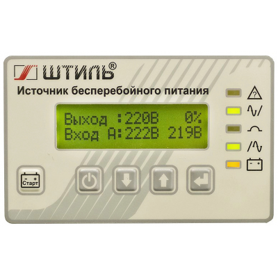Напольный ИБП Штиль ST3110SL Напольный ИБП Штиль ST3110SL
