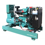 GMGen GMC170 в контейнере