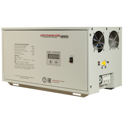 Стабилизатор напряжения Lider PS 9 W-HOME Стабилизатор напряжения Lider PS 9 W-HOME