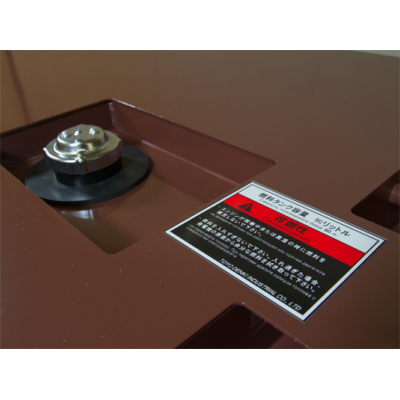 Дизельный генератор Toyo TG-21SBS с АВР Дизельный генератор Toyo TG-21SBS с АВР