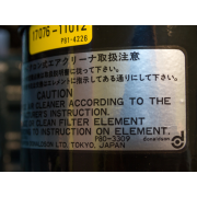 Toyo TG-21SBS с АВР