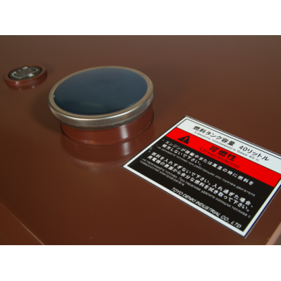 Дизельный генератор Toyo TKV-20SBS с АВР Дизельный генератор Toyo TKV-20SBS с АВР