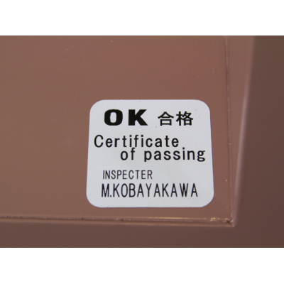 Дизельный генератор Toyo TKV-20SBS с АВР Дизельный генератор Toyo TKV-20SBS с АВР