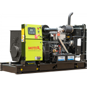 Motor АД80-T400 R в контейнере