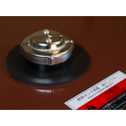 Toyo TG-14SPC с АВР