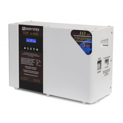 Стабилизатор напряжения Энерготех TOP 6000 Стабилизатор напряжения Энерготех TOP 6000