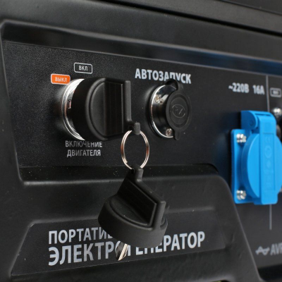 Бензиновый генератор PATRIOT GP 8210AE Бензиновый генератор PATRIOT GP 8210AE