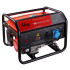 Бензиновый генератор Fubag BS 3500 DUPLEX Бензиновый генератор Fubag BS 3500 DUPLEX