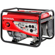 Honda EP 2500 CX