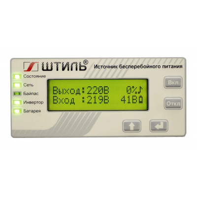 Стоечный ИБП Штиль SR1101L Стоечный ИБП Штиль SR1101L