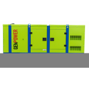 GenPower GPR-LRY 250 OTOSK ATS