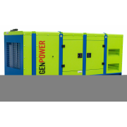GenPower GPR-LRY 250 OTOSK ATS
