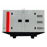 EMPOWER DPS 55 S