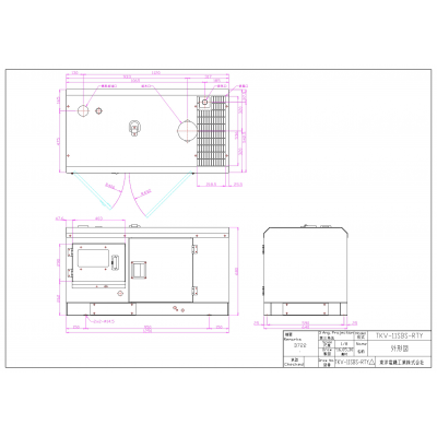 Дизельный генератор Toyo TKV-14TBS с АВР Дизельный генератор Toyo TKV-14TBS с АВР