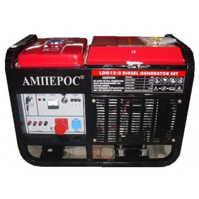 Дизельный генератор АМПЕРОС LDG 12-3 E в контейнере с АВР Дизельный генератор АМПЕРОС LDG 12-3 E в контейнере с АВР